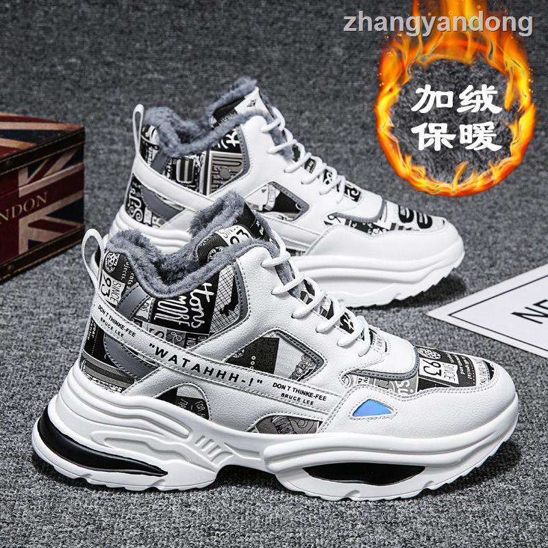 Giày Thể Thao Cổ Cao Phối Nhung Ấm Áp Cá Tính Cho Nam | BigBuy360 - bigbuy360.vn