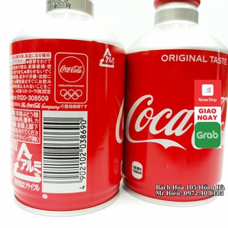 [Hỏa Tốc] Chai Coca Nhật nắp vặn 300ml