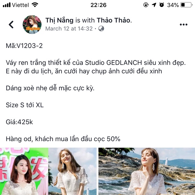 Chiếu + váy Quỳnh Quỳnh