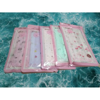 1 tập Khẩu trang y tế nhiều màu cute