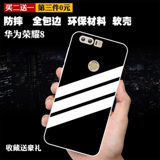 Ốp Huawei Honor 8