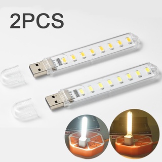 Bộ 2 Đèn led 3 Bóng 8 Bóng mini 5v Để Bàn Tiện Dụng