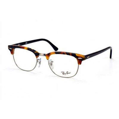 Gọng kính nam nữ Rayban RB5154-5491 - sp chính hãng có tem thẻ bảo hành toàn quốc