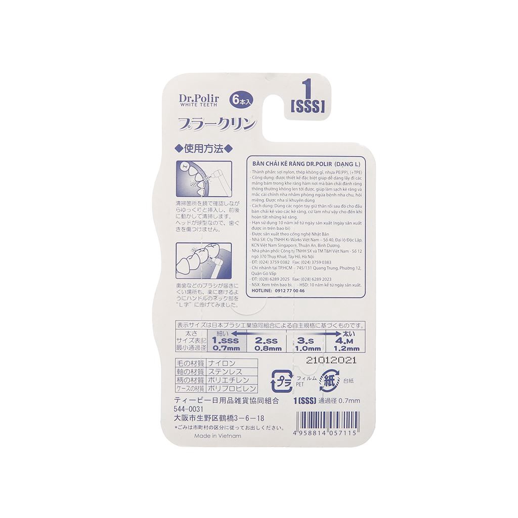 Bàn chải kẽ răng Doctor Polir niềng răng