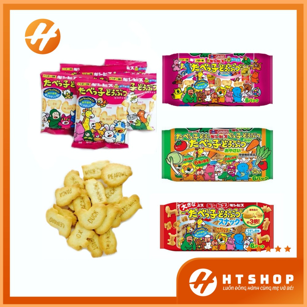 Set 6 Gói Bánh Ăn Dặm Ginbis DHA Hình Thú Nhật Bản