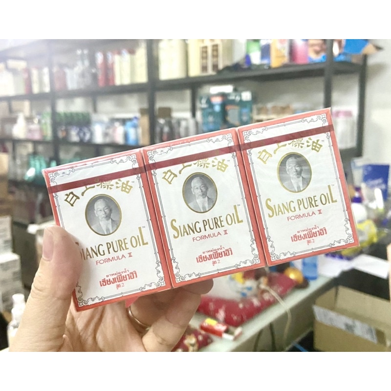 [NỘI ĐỊA THÁI] DẦU THÁI LAN ÔNG GIÀ ĐỎ + TRẮNG SIANG PURE OIL 3cc