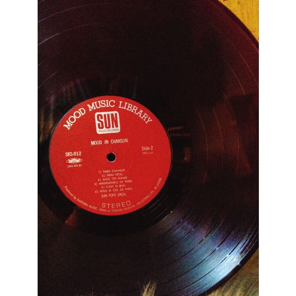 Đĩa than vinyl nhạc Pháp