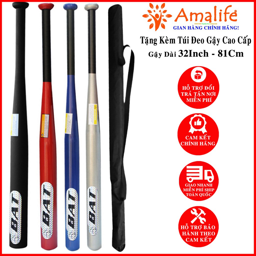 Gậy Bóng Chày Dài 81Cm - 32inch – Chọn Màu - Tặng Kèm Túi Đựng Cao Cấp Chính Hãng Amalife