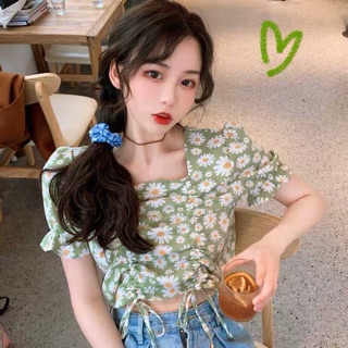 ❤️Áo Rút Dây 2 Bên Hoa Cúc