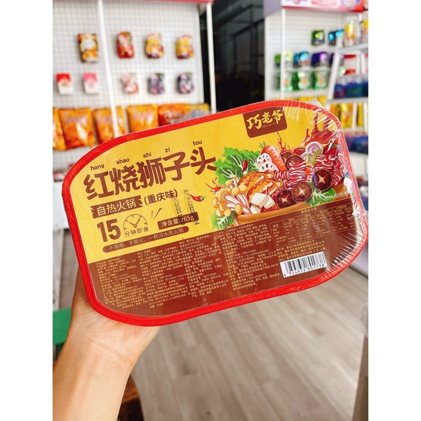 LẨU TỰ SÔI🍲 | BigBuy360 - bigbuy360.vn