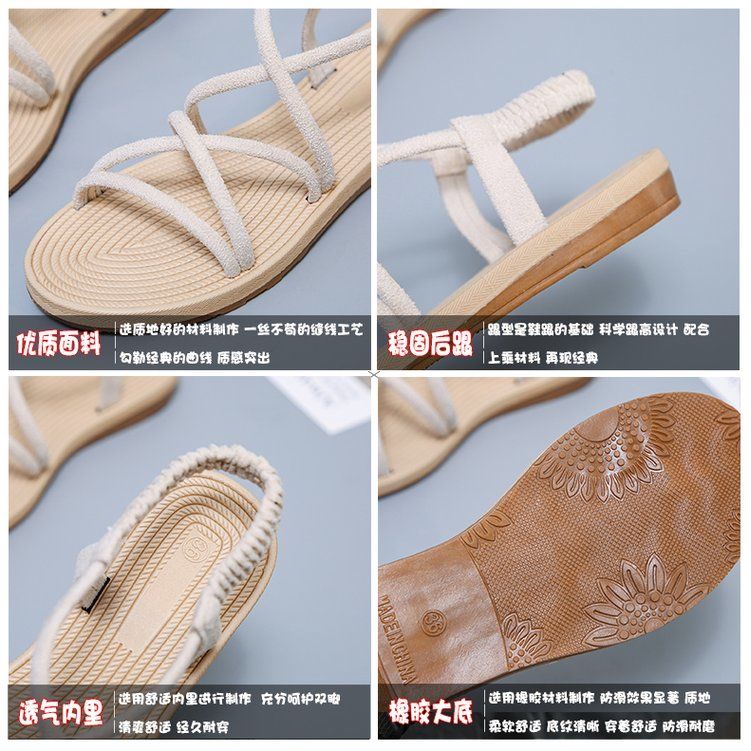 Giày Sandal Quai Chéo Đế Bằng Thoải Mái Thời Trang Cho Nữ Size 35-43