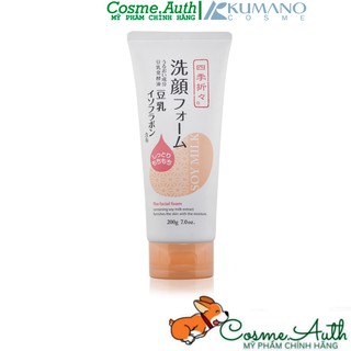 Sữa Rửa Mặt Shikioriori Soy Milk Facial Foam Chiết Xuất Từ Đậu Nành Dưỡng Ẩm, Căng Da, Mịn Màng Nhật Bản 200g