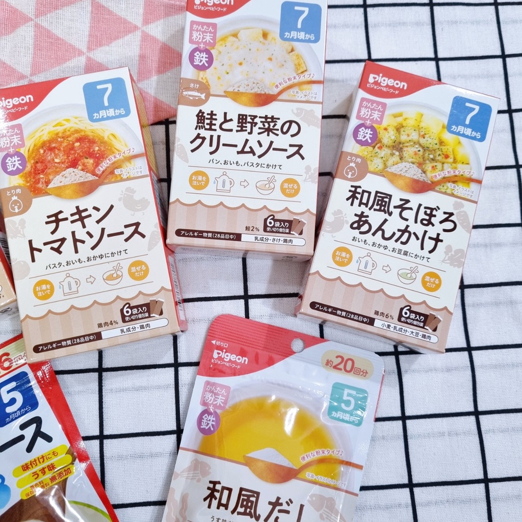 [Date 2023] Bột nước sốt Dashi pigeon cho bé từ 7m