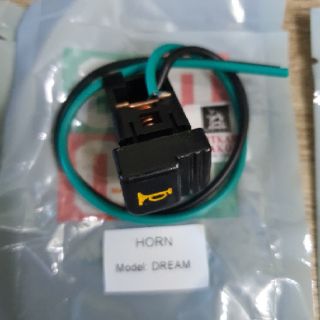 Bộ nút công tắc xe Dream