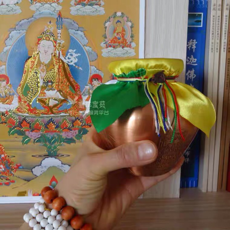 Bảo bình Hoàng Thần Tài Nepal (Tu viện Shechen) GIÚP TĂNG TRƯỞNG VỀ TÀI BẢO , THU HÚT TÀI LỘC