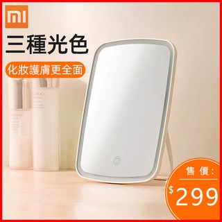 Ztholatum Gương Trang Điểm Có Đèn Led Cảm Ứng Điều Chỉnh Độ Sáng