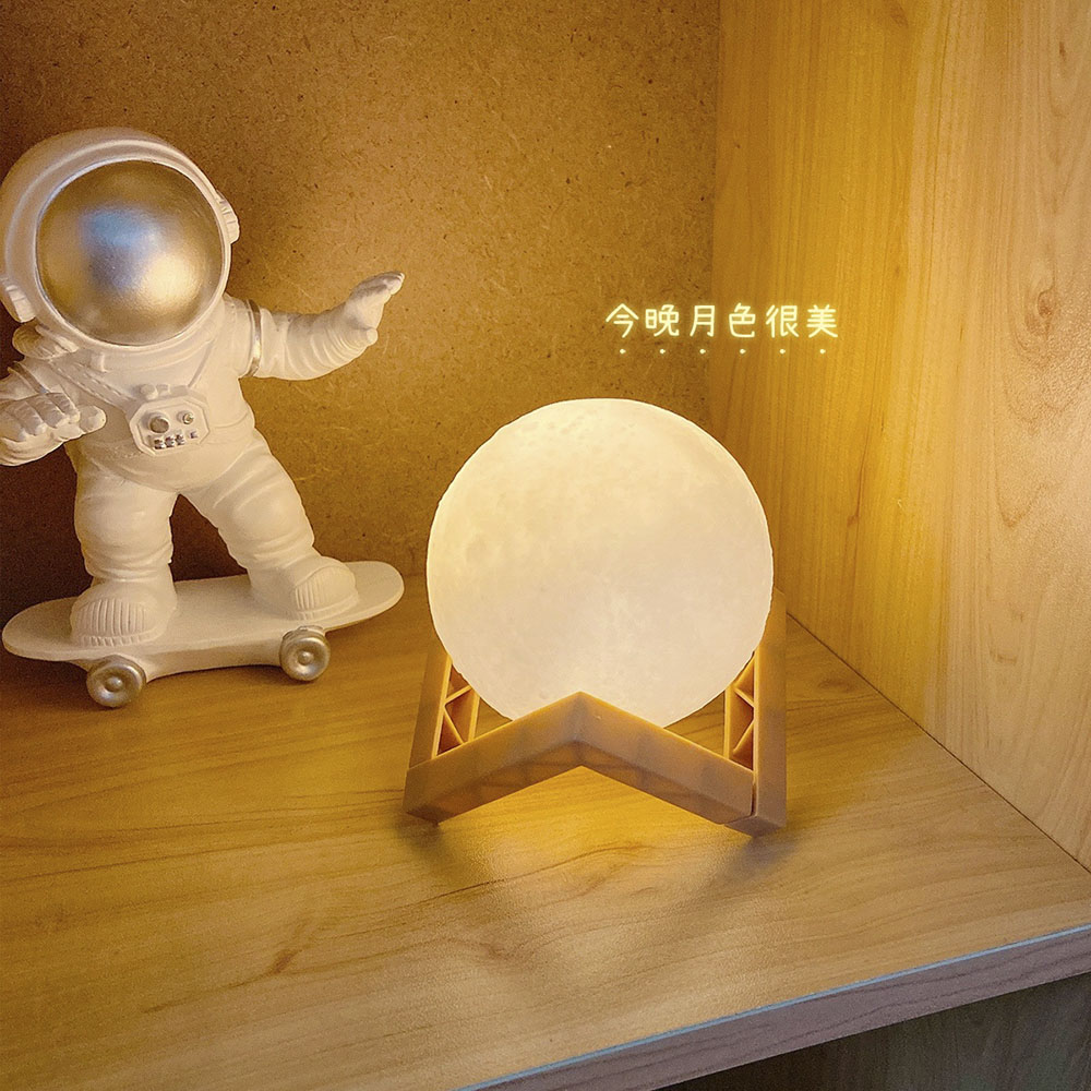 3D Moon Night Light DIY Birthday Gifts Painted Starry Sky Lamp