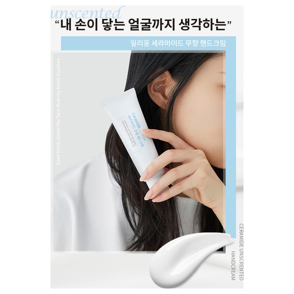ILLIYOON Bộ 1 / 2 / 4 Tuýp Kem Dưỡng Da Tay ceramide Không Mùi 50ml