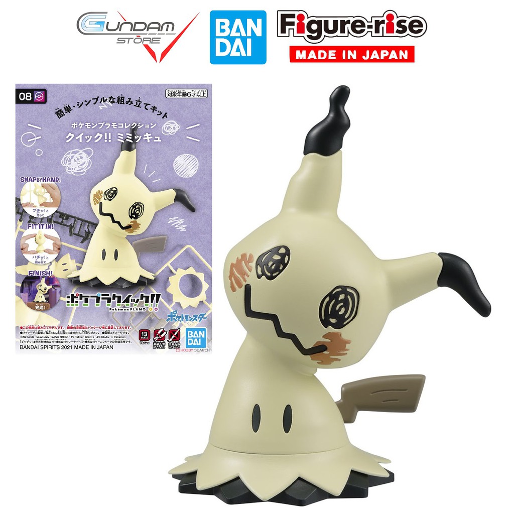 Mô Hình Lắp Ráp Pokepla Mimikyu Collection Quick 08 Bandai Đồ Chơi Anime Nhật