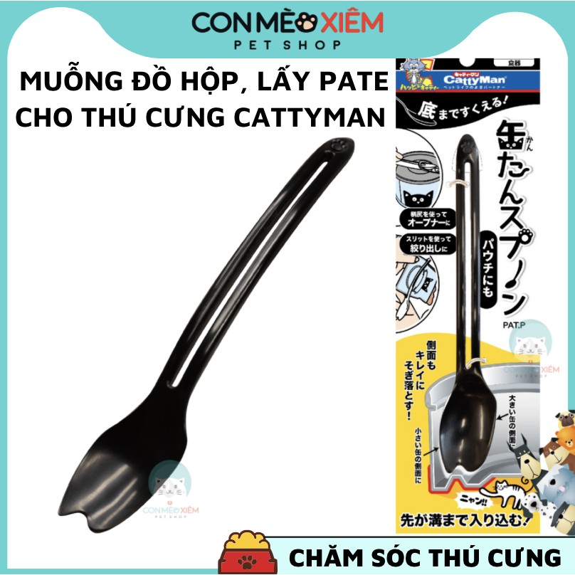 Muỗng cho chó mèo dùng cho đồ hộp lấy pate thức ăn, đồ dùng thìa tiện lợi cún mèo Con Mèo Xiêm