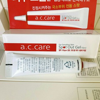 Spot chấm mụn Ac care
