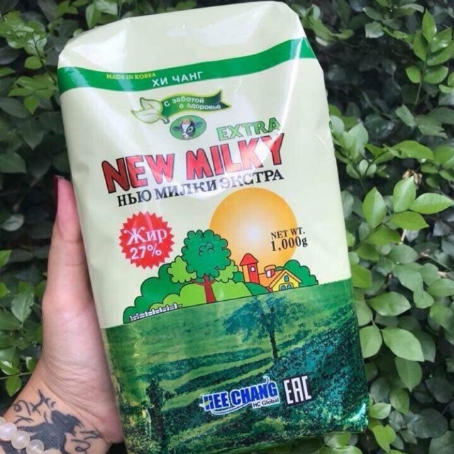 Sữa béo nga new milky
