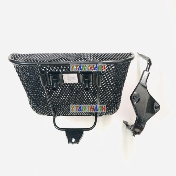 Rổ Future 125 Đời 2017 Có Pas MS1132