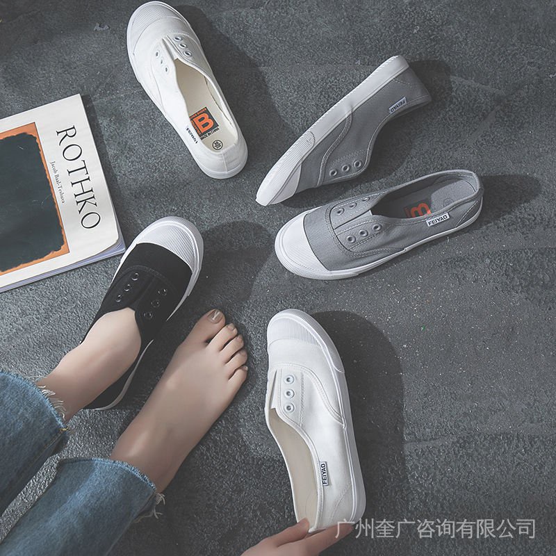 Giày Lười Vải canvas Đế Bằng Màu Trắng Cỡ Lớn 41-43 Thời Trang Mùa Hè Cho Nữ size 42