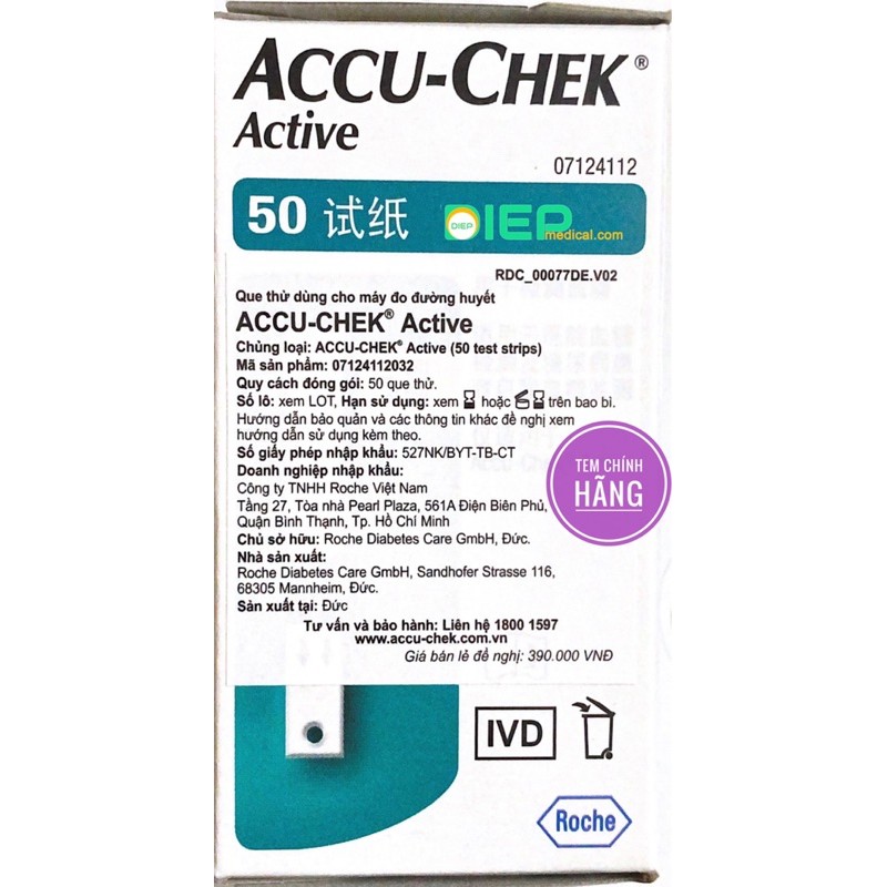 ✅ ACCU CHEK ACTIVE 50 QUE - Que thử đường huyết chính hãng Accu-chek Active