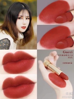 [Hàng Sẵn]Son GUCCI Matte màu 505 JanetRust