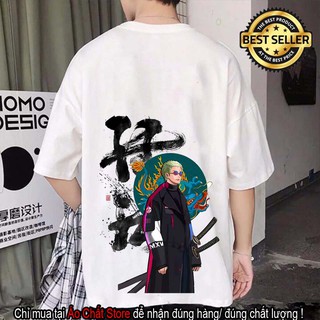 🔥ẢNH THẬT🔥ÁO ZORO TAY LỠ NAM NỮ UNISEX CỰC ĐẸP | ÁO ONE PIECE ZORO HẢI TẶC TAY LỠ ĐẸP AC1