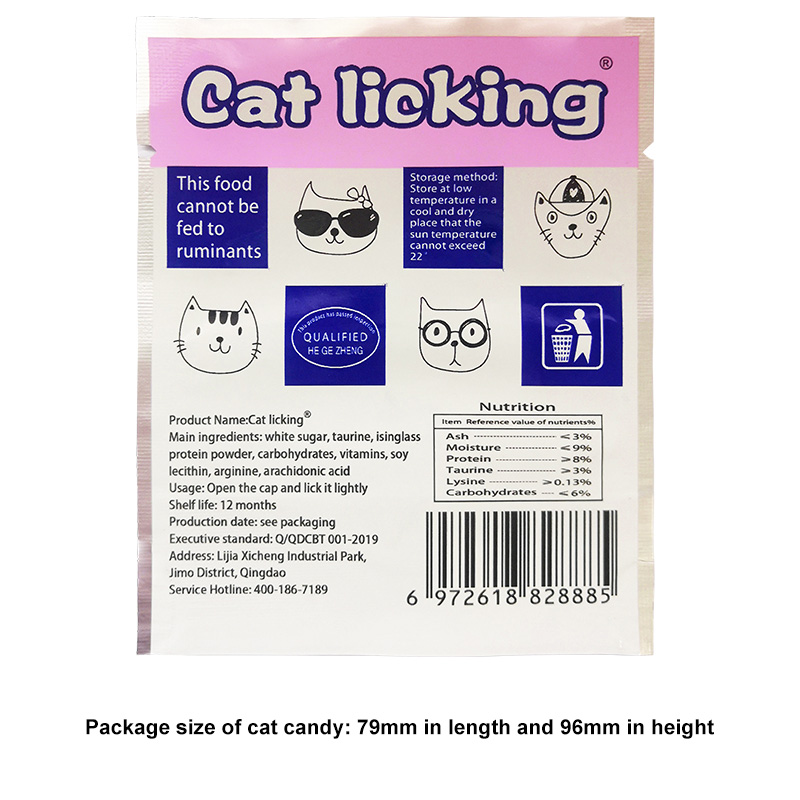 Healthy Nutrition Pet Snacks Fixed Cat Nutrition Candy Cat Healthy Snack Ball Catnip Nutrition Gel Energy Ball