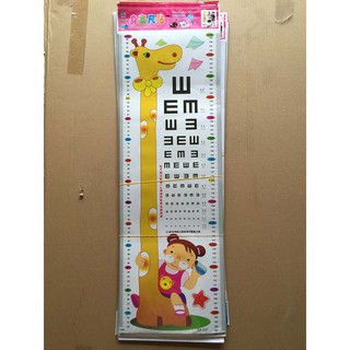 Decal Dán Tường 🎁FREESHIP🎁  Đo Chiều Cao Cho Bé