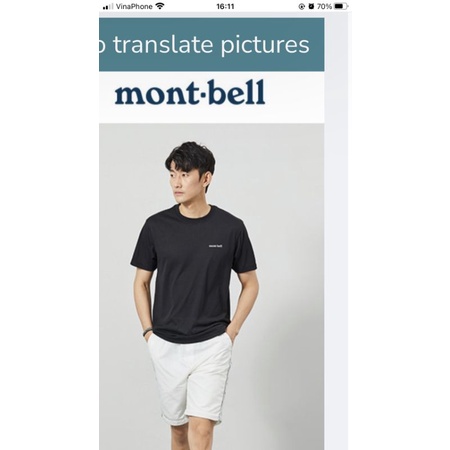 Áo thun nam Montbell