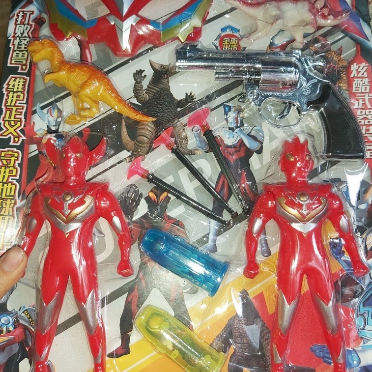 Đồ chơi 39k cho bé QHB123 siêu nhân, súng và con vật