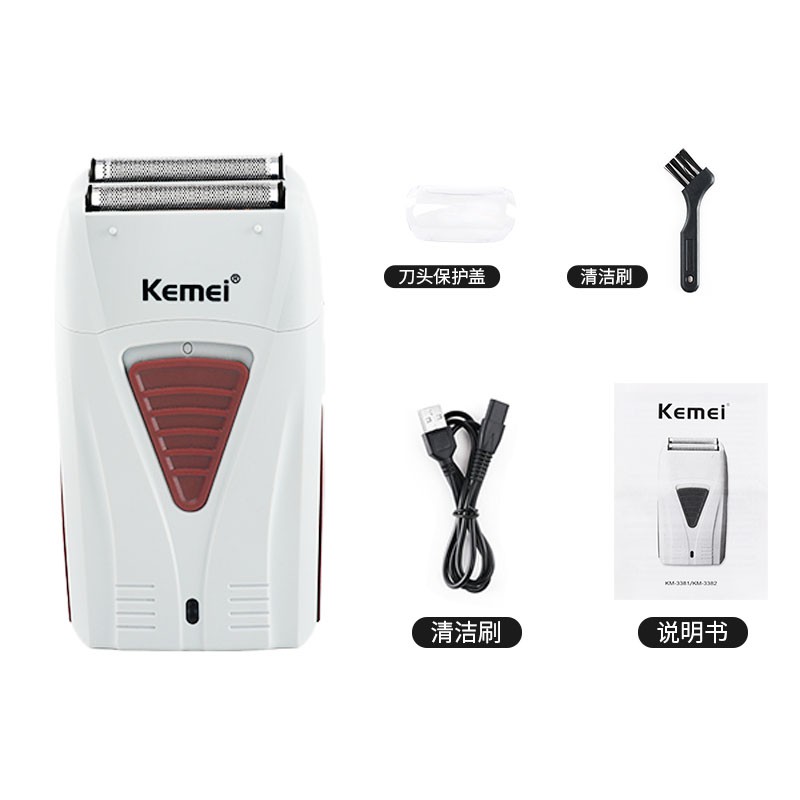 Tông đơ cạo râu bằng điện KEMEI có thể sạc lại bằng cáp USB tiện dụng cho nam
