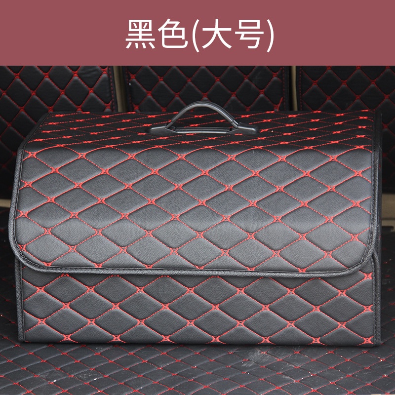 Thùng đựng đồ cốp sau xe oto, thùng để đồ sau xe ô tô có thể gấp gọn, chất liệu da mềm siêu cao cấp bảo hành 1 năm