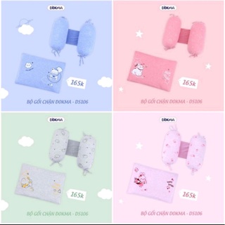 Bộ gối chặn bông hãng Dokma DS106