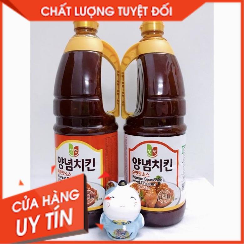 GIÁ SỐC NHÀ HÀNG> Sốt gà siêu cay/ ít cay 2.1kg Hàn quốc chai lớn