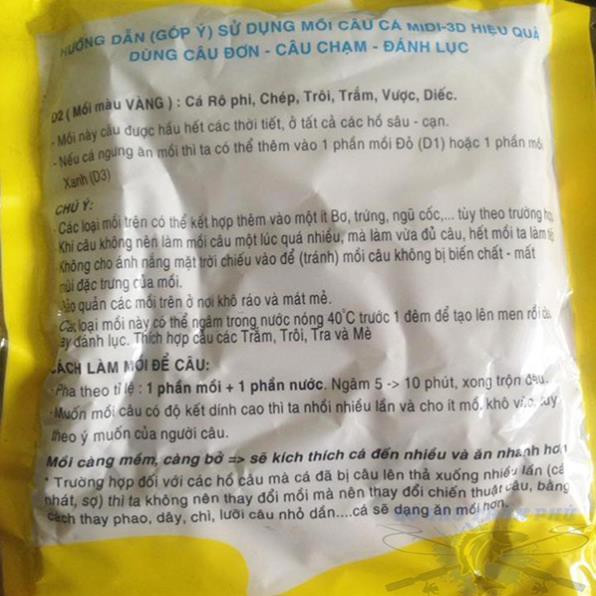 Combo 3 Gói Mồi Câu Cá D1,D2,D3 - Mồi Cám Câu Cá Chép, Cá Tra, Cá Rô Phi,Cá Chim