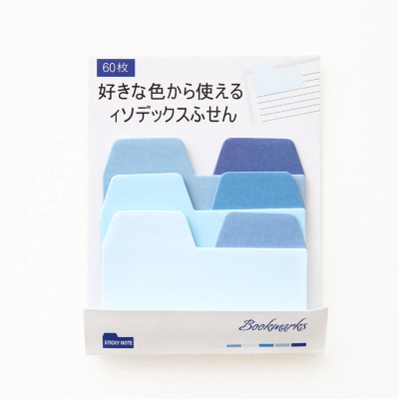 Set 60 Tờ Giấy Ghi Chú Màu Gradient Nhật Bản