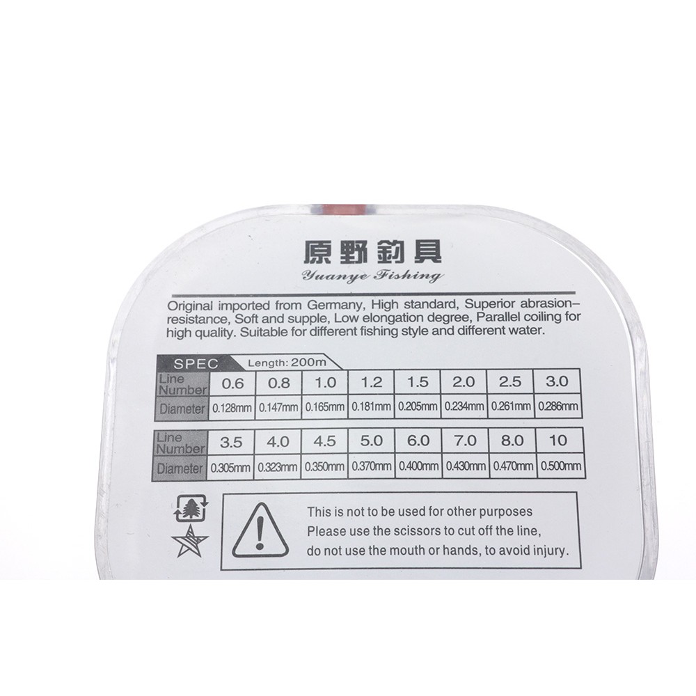 Cuộn Dây Câu Cá 200M Chất Lượng Cao