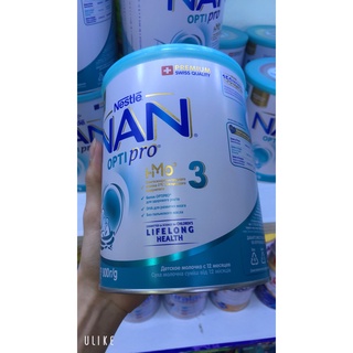[MẪU MỚI date mới] Sữa Nan Nga đủ số 1,2,3,4 [400g & 800g]