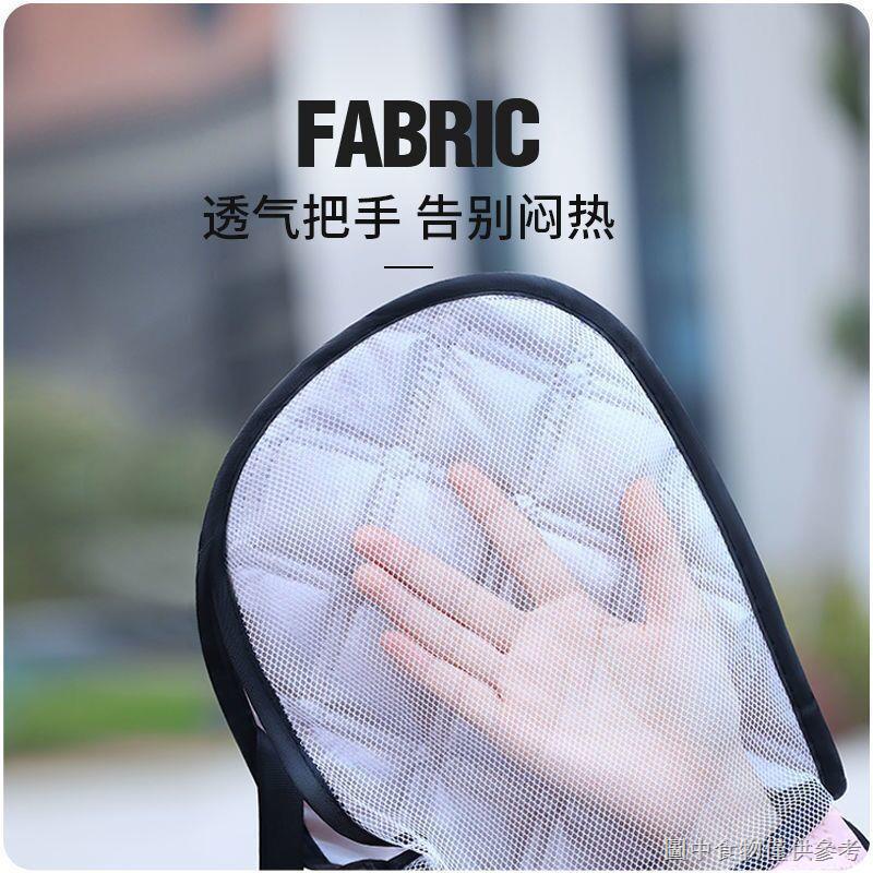 Chăn Đơn Chắn Gió Cách Nhiệt Che Nắng Dùng Pin Xe Máy Điện Mùa Hè