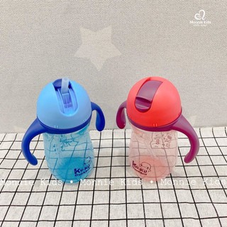 Bình tập uống KuKu KU5485 260ml