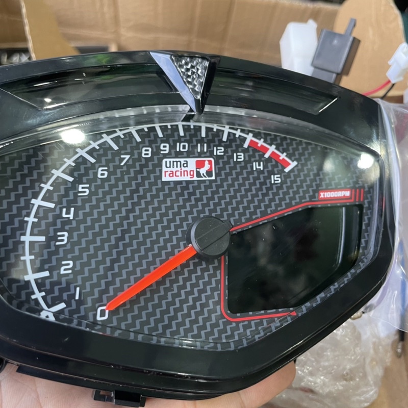 Đồng hồ Uma nền cacbon Exciter 135 , Sirus