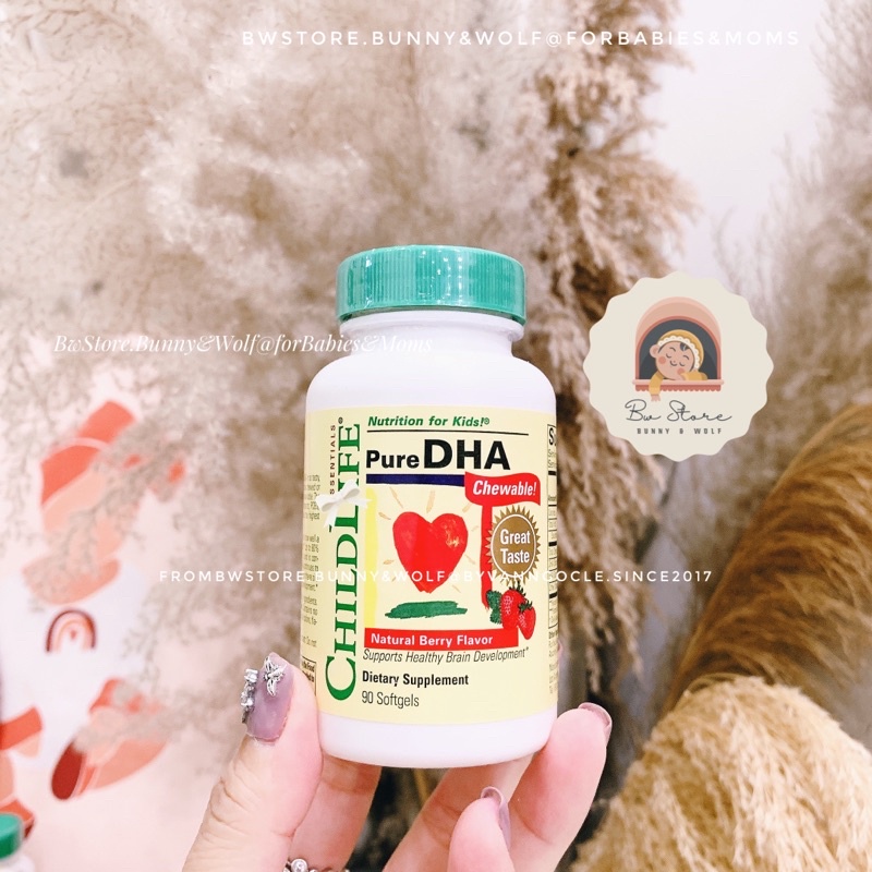 Pure DHA CHILDLIFE Tinh Khiết - Mỹ - Hộp 90 viên cho bé 6 tháng - 12 tuổi [ BW Store ]
