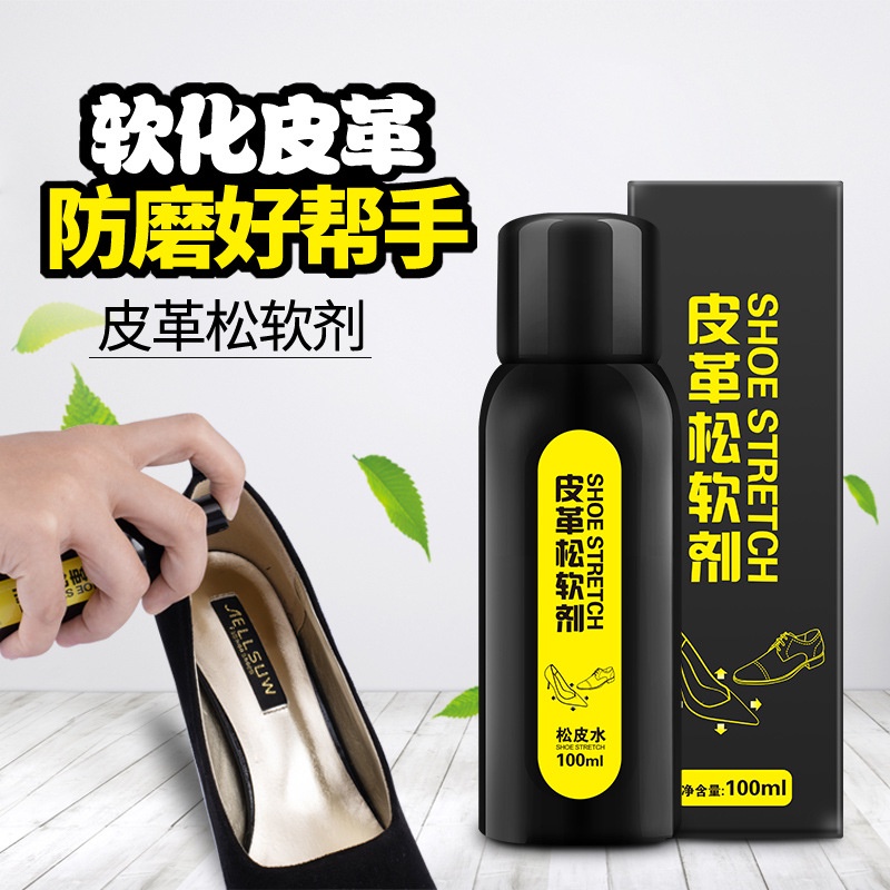 Bình xịt khử mùi da giày SHOE STRETCH 100 ml