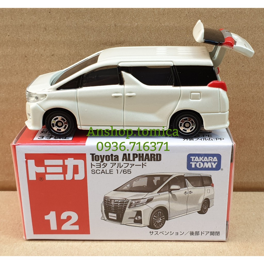 Đồ chơi Mô hình siêu xe Toyota mở được cốp sau tomica Nhật Bản No12 (Có Hộp)