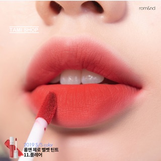 SON ROMAND ZERO VELVET TINT